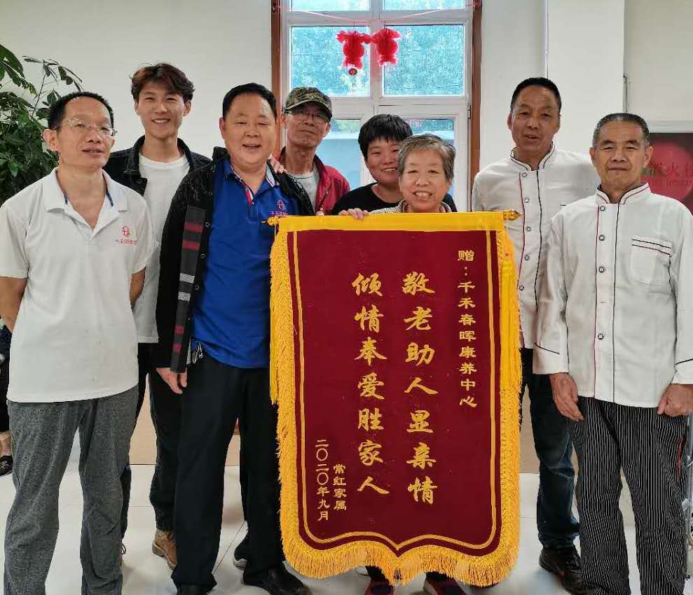 小丽，我要和你回家！