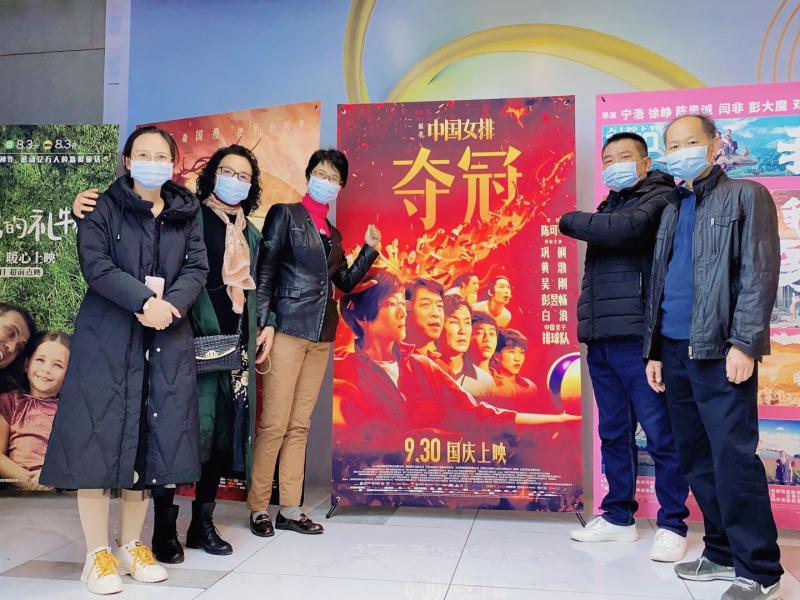 《夺冠》观后感丨要超越自我，人生需要夺冠精神