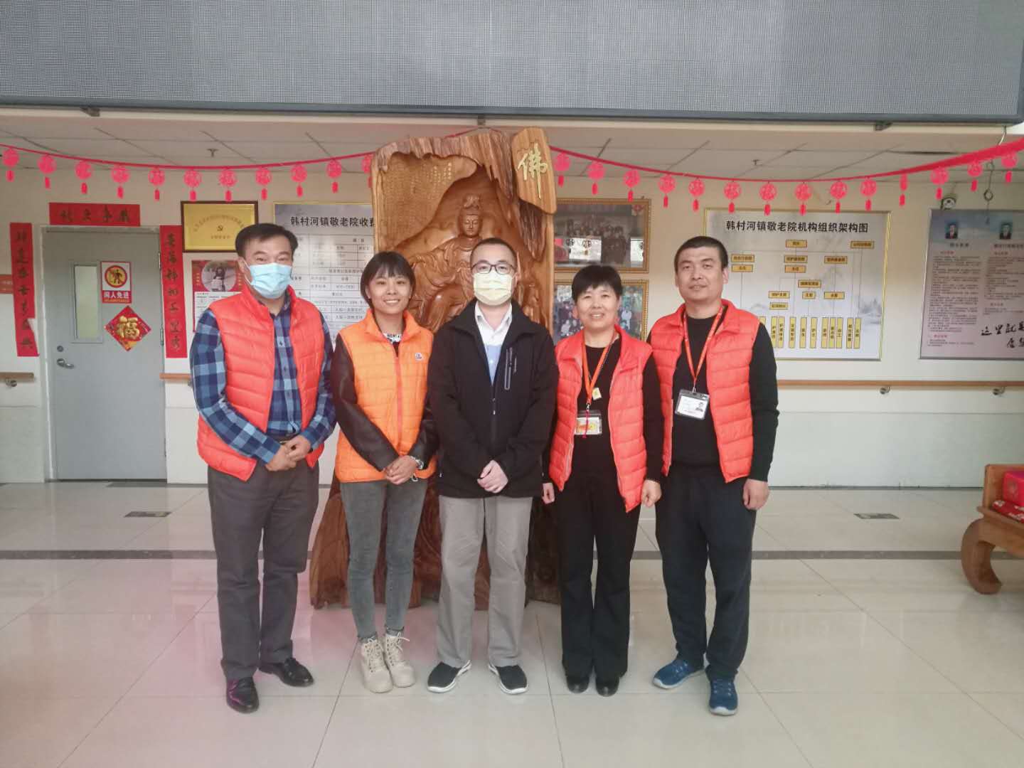 一封表扬信丨我为父亲选择养老院的故事