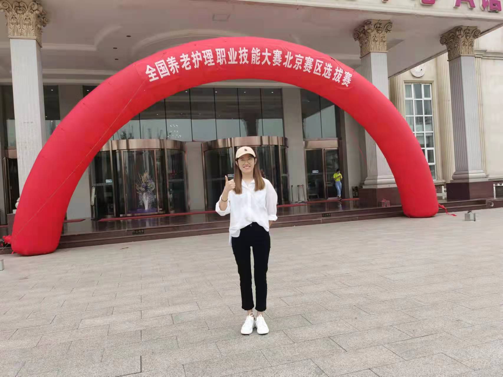 【千禾之声】感谢自己闯关成功，不然我一定会后悔的